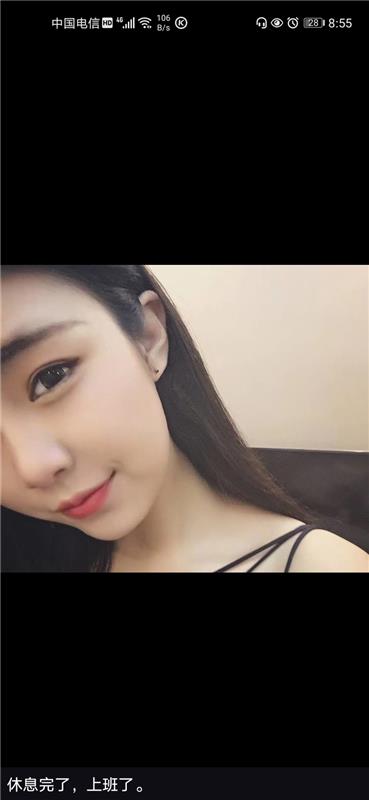 芜湖楼凤胸DH好